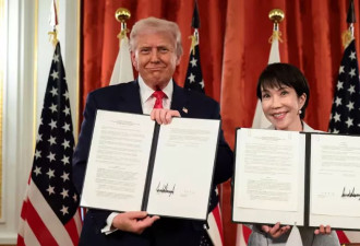 美日签署框架协议，保障关键矿产和稀土供应