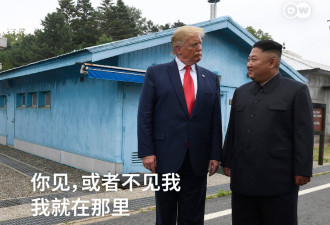 特朗普再度强调与金正恩会面的意愿