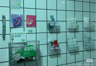 我花了一百多万，把一个全女店开倒闭了