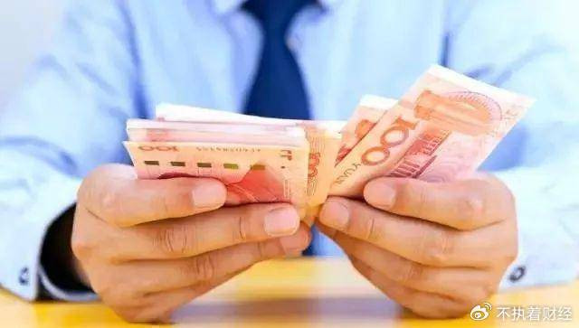 家庭存款100万,在国内算啥水平?扎心真相来了_财经头条