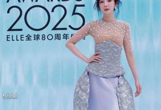 ELLE红毯状况百出:有人摔倒、一个比一个心不在焉