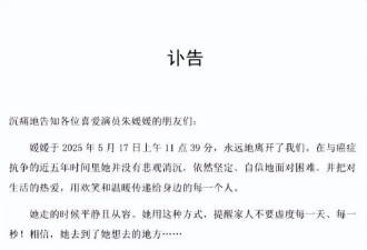 辛柏青吃饭被偶遇 瘦了老了破碎感太强 一旁李乃文不停给他夹菜