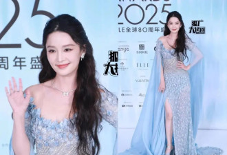 ELLE盛典红毯：女明星在比美 男明星在比谁的造型更怪