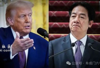 阜成门六号院:两岸统一正在成为一个现实性的可能