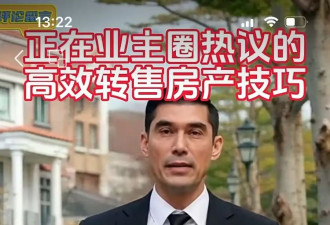 这是一片严苛拷问受害人的土地