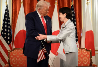 日投资美$5500亿 川普高市晤后揭4领域21项清单