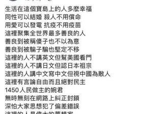 不到七老八十，别笑人腿瘸眼瞎