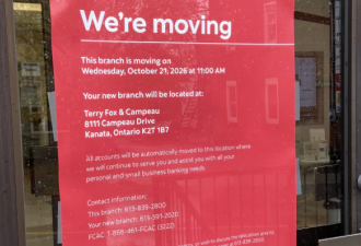 Scotiabank、TD掀"关门潮": 安省多地彻底没银行了! 居民企业炸锅