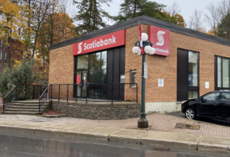 Scotiabank、TD掀"关门潮": 安省多地彻底没银行了! 居民企业炸锅
