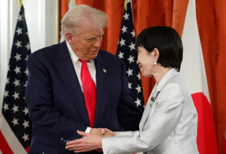 川普承诺高市“任何时候任何问题想要什么 美国都在”