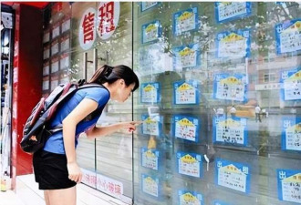 11月起，中国可能迎来5大降价潮