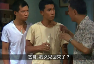 “金牌绿叶”老戏骨逝世，享年76岁，和鲁迅是亲戚