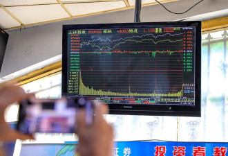 A股突破4000点，投资更要警惕“故事股”
