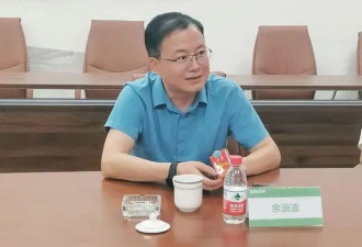 湖南益阳富豪余浪波去世，年仅46岁，疑原因曝光