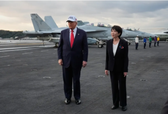 快讯！川普：不确定是否和习谈台湾