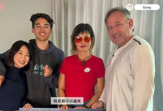 55岁前港姐近况曝光！移居加国做精神科护士