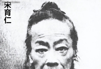 要不是慈禧拦着，这个疯子就杀到东京，把日本...