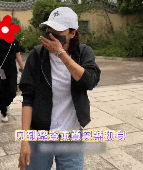 黎姿时隔17年再现身，这状态，熟女风天花板！