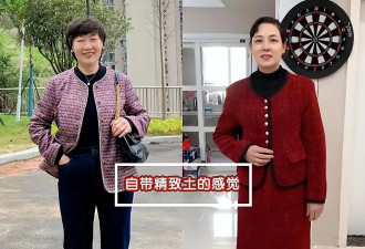 中年女人 尽量少穿这“假时髦、真土气”的外套