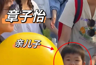 章子怡带俩娃日本追星，穿阔腿裤小翘臀抢镜，女儿像妈、儿子像爸