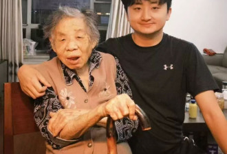 90后男生把去世奶奶装进游戏，在虚拟世界里和亲人说再见