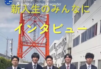 辞职留学，他们不卷名校读职校