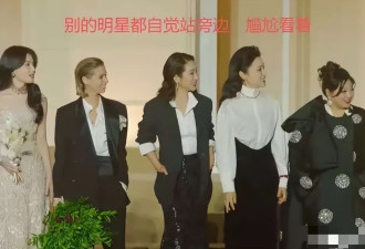 事态升级！钟楚曦黑历史被扒，抢C位只是冰山一角