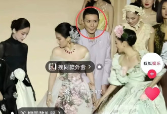 事态升级！钟楚曦黑历史被扒，抢C位只是冰山一角