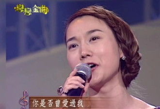 59岁歌手坣娜去世！曾发行《奢求》《别恋》等代表歌曲