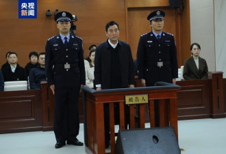 受贿1.47亿，青海省委原常委杨发森被判无期