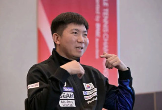 知名奥运冠军被立案调查,43岁的他曾是韩乒坛传奇