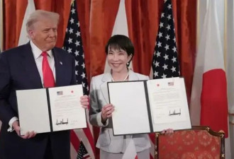 特朗普访日:稀土,诺贝尔奖提名,午餐的日本食材和美国大米