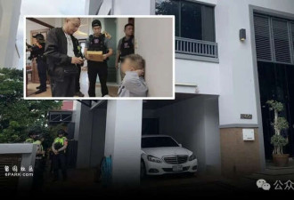中国籍“大头目”在泰国落网 近百人被骗1亿