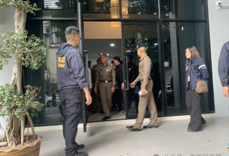 中国籍“大头目”在泰国落网 近百人被骗1亿