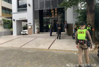 中国籍“大头目”在泰国落网 近百人被骗1亿