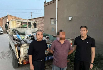 解放军报警 有人拾3吨炮弹残片卖钱 甚至完整弹头