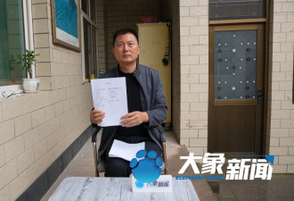 邯郸女子失踪35年未立案，公众疑问待解