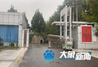 邯郸女子失踪35年未立案，公众疑问待解