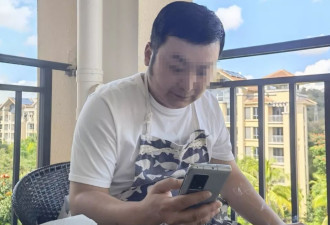 宾馆里刑讯逼供 “指居”者死亡 11名办案人员被判刑