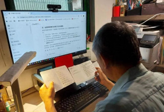 柯文哲要出书？柯妻：“我在狱中的364天”比较吸引人