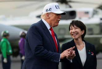 川普高市早苗"恩爱秀" 十张亲密图 中媒直呼刺眼