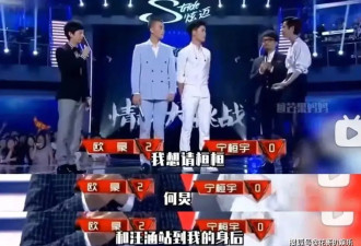 何炅再次身处抓马名场面 内娱史官非他莫属 盘点内娱经典名场面
