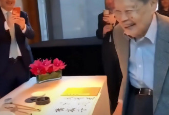 翁帆被曝已经搬出清华别墅！杨振宁留给她的现金在1亿元左右