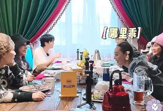 刘晓庆和宁静同框上节目，两人曾为抢男人反目？如今综艺里亲如姐妹！