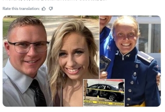 美国一桩疑似谋杀自杀案震惊军事界, 3名空军死亡