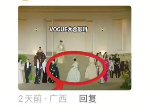 全网围剿，又一位女明星塌房了