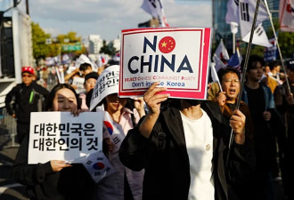 “不要川普！不要中国！”