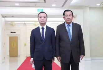 美悬赏3亿美元抓个中国人，本拉登才5000万美元