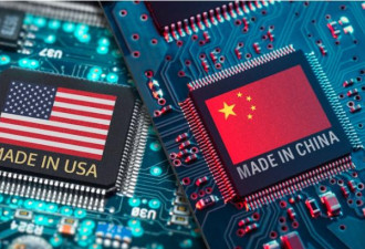 热议：美国这招，只会倒逼中国自立门户