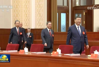 王沪宁角色吃重 高层眼中四中全会的七个重点